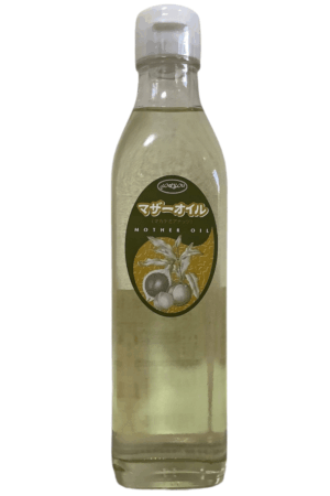 マカダミアナッツオイル  270g