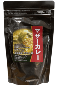 カレーパウダー  125g