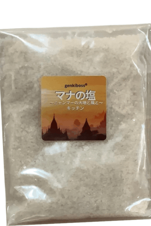 マナの塩〜ミャンマーの大地と風と〜 300g