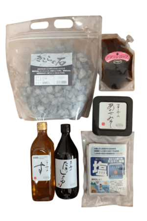 カラダセット6品