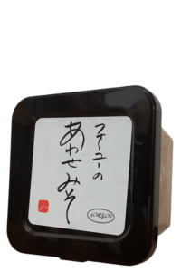 合わせみそ  500g