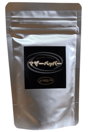 ソルトペッパー  80g