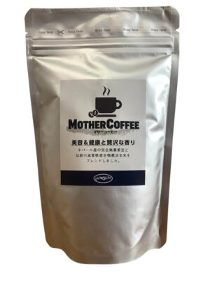 玄米コーヒー 150g